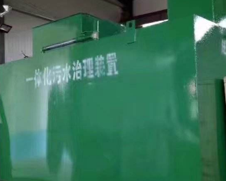 鹤岗卫生间测漏水